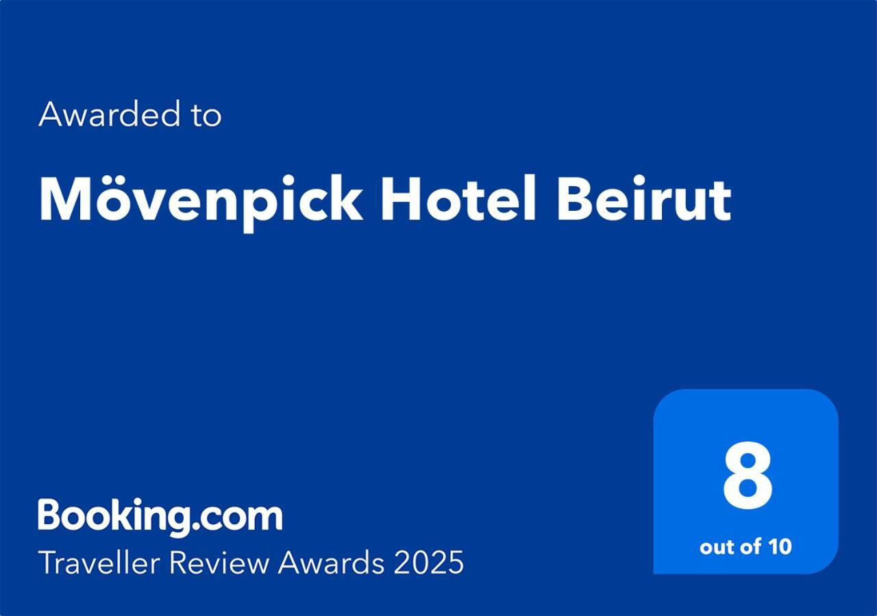 Moevenpick Hotel Beirut Esterno foto